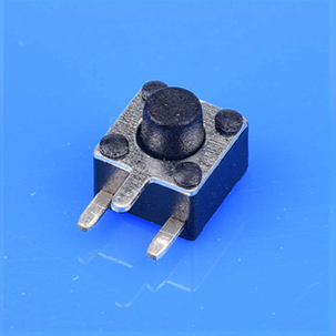 4.5X4.5X4.3H邊三腳